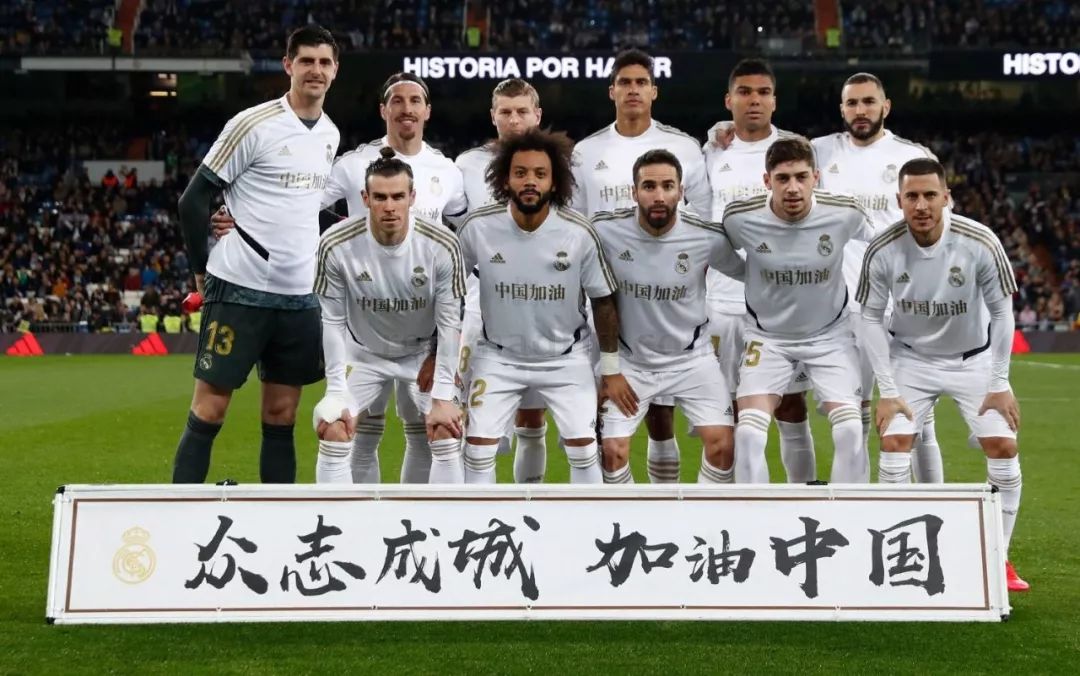国脚助攻连续两轮进球，状态火热
