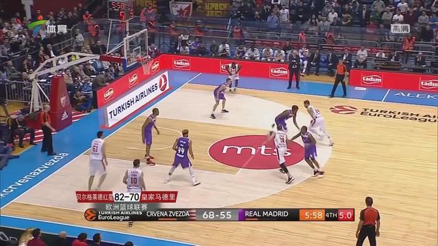 森德罗斯觉得京多安留队有好处，维尔茨在英超的初期有点艰难