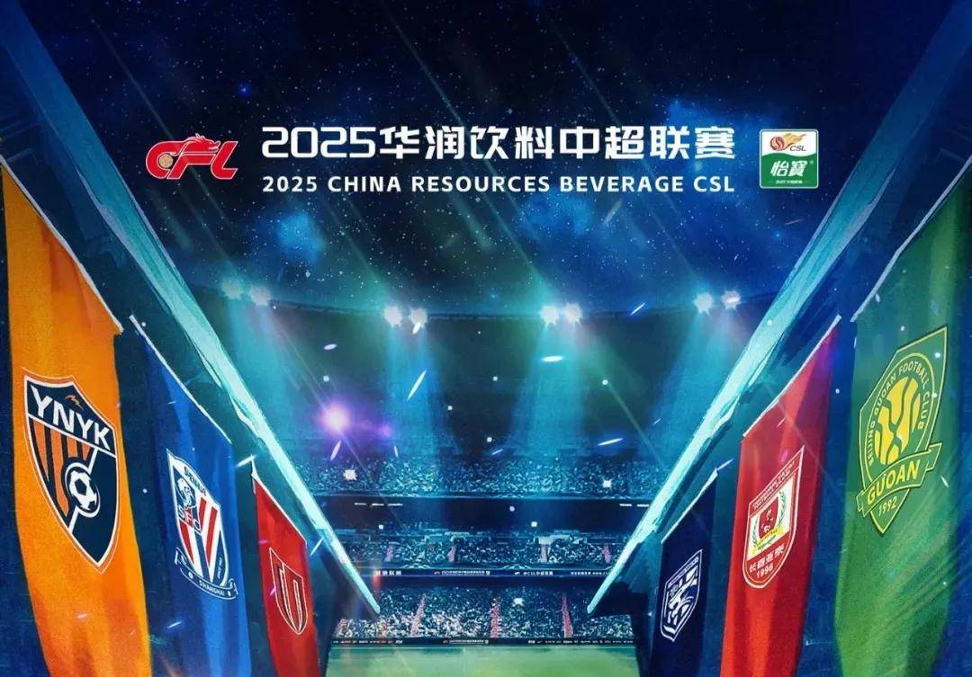 黄健翔：大力支持退役国脚去带青训，外教只能作为补充