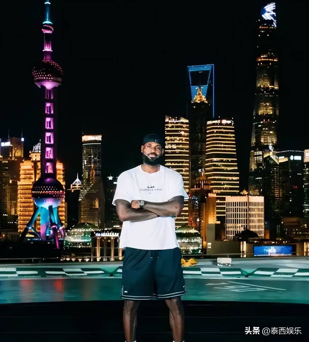 在职