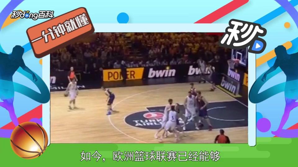 弈同